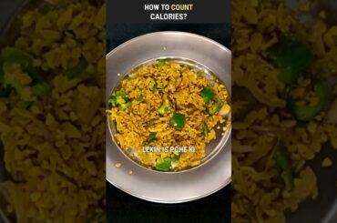 How To Count Calories? | #shorts 241