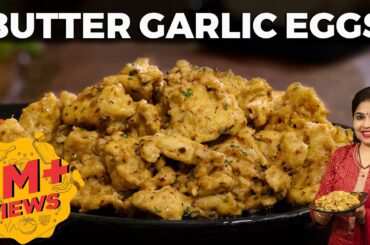 Butter Garlic Eggs | Egg Breakfast Recipes | Easy Dinner Recipes | Egg Recipes | Garlic butter eggs