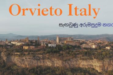 Orvieto Italy Stunning Hilltop | Walking Tour 2025