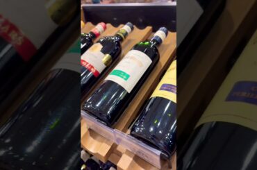 Wine wine wine #music #wine #redwine #christmas /#kristinevlog