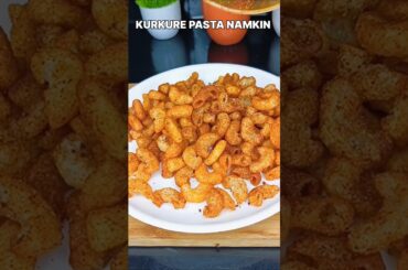 Kurkure pasta Namkeen #pasta #crispy #trending #recipe #crunchy