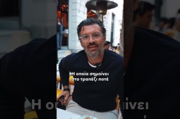 “A Tavola Non Si Invecchia” | Pizza, Wine & the Italian Way of Life