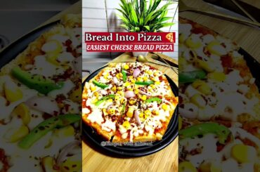 Bread Pizza Recipe | Kids Special Quick Snack |#shorts