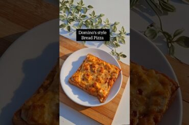 Instant Crispy Bread Pizza #recipe #ytshorts #breadpizza #pizza