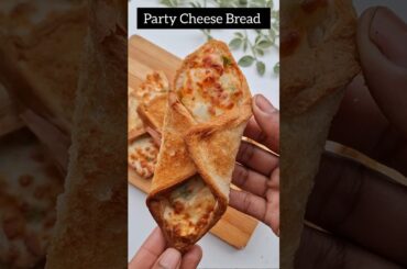 Party Cheese Bread | Domino's Zingy Parcel #shorts #cheese #dominos #pizza #cheesebread