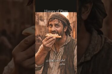 History of Pizza | From Italy to the World | Amazing Food History