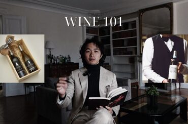 Clueless About Wine? Start Here | Wine Culture Essentials