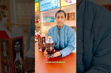 #youtubeshorts #old #monk #rum #drink #cheers #whisky #trendingreel #mastimoment