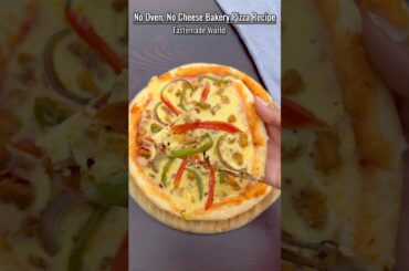 Perfect Bakery Pizza Recipe without Cheese and Oven #tastemadeworld #trending #pizza #quicherecipe
