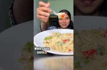 Kaisa laga jii white sauce, pasta recipe🍝😊 #shorts
