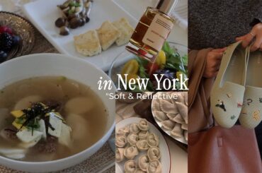 A Quiet Transition | Gift Unboxing, New Shoes, Cooking Korean Traditional Food, NYE pre fixe dinner