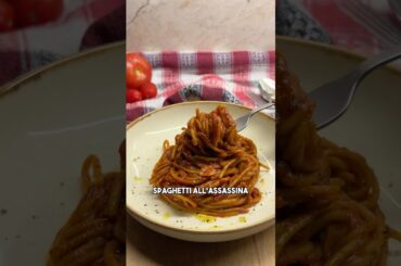 Σπαγγέτι με σάλτσα ντομάτας (Spaghetti all’assassina)