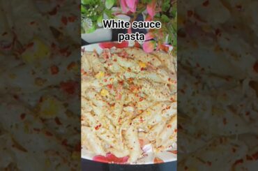 Creamy & cheesy white sauce pastaजो बच्चे बड़े सबको पसंद आये #shorts #trending #viral #reels #pasta
