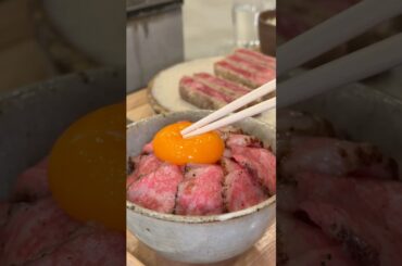 🔥 Rare, Crispy, Precise: The New Face of Wagyu Gyukatsu in Osaka