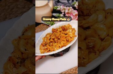 Cheese pasta recipe! #kidsfavouriterecipe #kidslunchideas #cheesypasta #macroni #ytshortsfood
