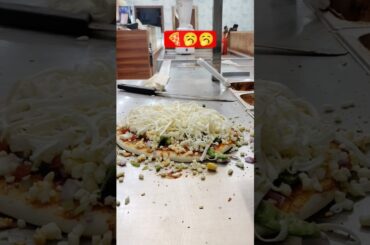 Aaj toh normal cheese pizza ka order zomato per aaya hai 🍕🍕#pizza #foodie #food #viral