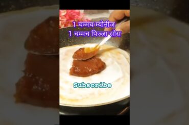 10 min recipe #shorts #viralvideo #short