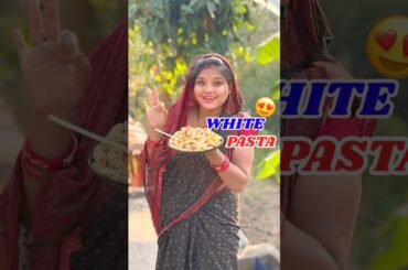 Cheeesy White Sauce Pasta 😍🤤#shorts #odia #viral #food