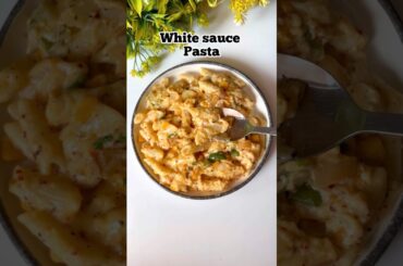 Creamy, cheesy & Super easy White sauce pasta jo first bite me pyar kara de #shorts #pasta