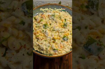 Tricolour White Sauce Pasta Recipe | Republic Day Special🇮🇳 #shorts #pasta #creamy #republicday