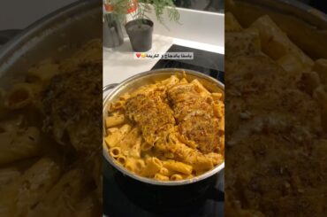 لذيذة لذيذةة❤️❤️الوصفة مكتوبة في الوصف✨