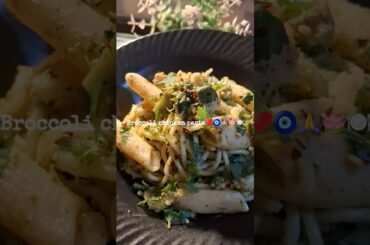 Broccoli chicken pasta spaghetti ♥️🧿🙏🪷🍽 #recipe #italy #food #aglioolio #cooking #maasarada #shorts