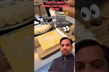 🍝 Cannelloni Lasagna in 60s  #Shorts #Cannelloni #Recipe