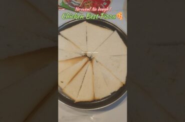 Cheesy Chicken Bread Pizza Triangles #ytshort #shorts #chickenpizza #chicken #pizza #cheesypizza