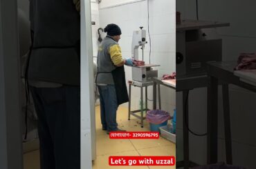 ইতালির রোমে কাজ করতে চান..? #bangladesh #work #italy #food