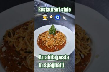 Spicy Rigatoni: The Easiest & Most Delicious Pasta Recipe