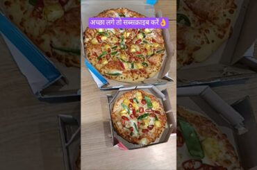 डबल पिज्जा amezing #shorts #food #ytshorts #shortvideo #cooking #trending #viral #pizza #viralvideo