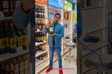 #youtubeshorts #jameson #scotch #whisky #trendingreel #beer #vodka #cocktails #cheers
