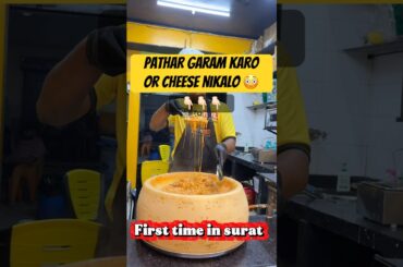 Italy se aaya cheese wheel 🇮🇹 | Cheese Wheel | Virat Kholi Restaurant  #shorts