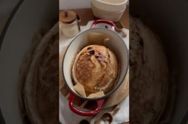 Sourdough with Sun-Dried Tomatoes & Basil | Step-by-Step Recipe | Stand Mixer + Dutch Oven  🍅🌿