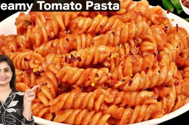परफेक्ट क्रीमी टमाटर पास्ता कैसे बनाएं | 🍅 Red Sauce Pasta Recipe | Easy Tomato Pasta