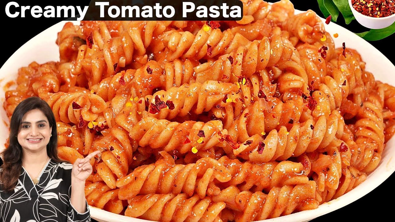 परफेक्ट क्रीमी टमाटर पास्ता कैसे बनाएं | 🍅 Red Sauce Pasta Recipe | Easy Tomato Pasta परफेक्ट क्रीमी टमाटर पास्ता कैसे बनाएं | 🍅 Red Sauce Pasta Recipe | Easy Tomato Pasta