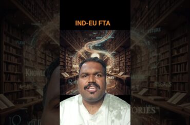 #IndiaEUTradeDeal #trending  #youtubeshorts#shorts  #FreeTradeAgreement#viral #republicday2026
