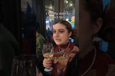 this event totally defied my expectations! #winepairing #italianwine #italianfood #foodvlog #china