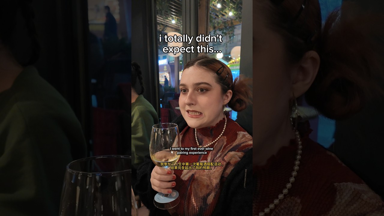 this event totally defied my expectations! #winepairing #italianwine #italianfood #foodvlog #china this event totally defied my expectations! #winepairing #italianwine #italianfood #foodvlog #china