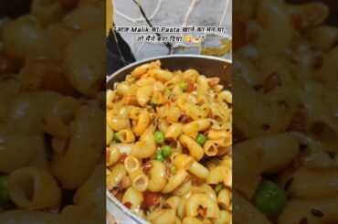 Pasta recipe #pasta #viralpasta #favourite #recipe