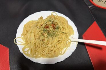 Just boil it and mix with pasta sauce