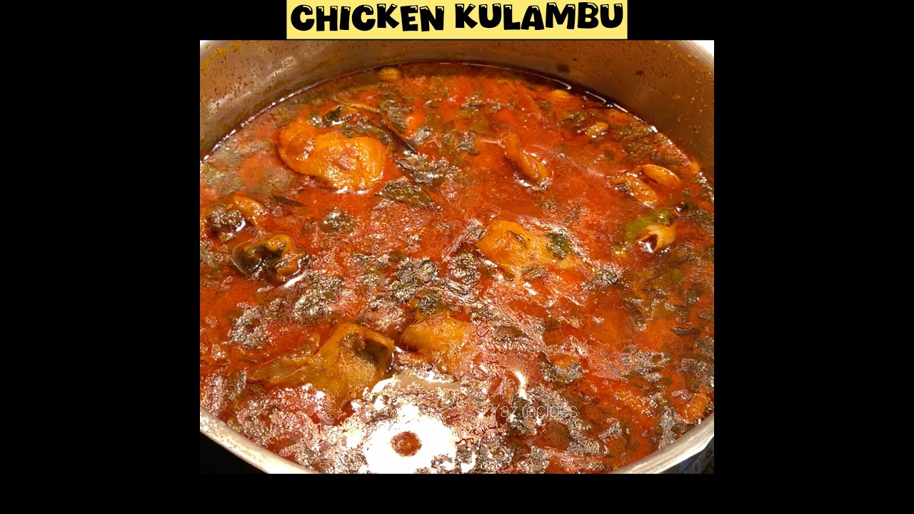 சிக்கன் குழம்பு👌|Chicken kulambu recipe in tamil |chicken kuzhambu recipe in tamil |chicken kulambu சிக்கன் குழம்பு👌|Chicken kulambu recipe in tamil |chicken kuzhambu recipe in tamil |chicken kulambu