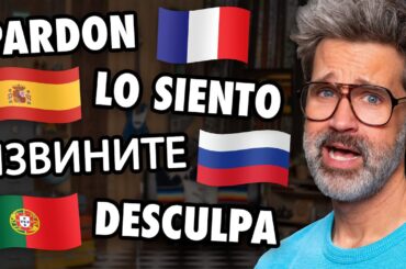 Link’s Apology Video