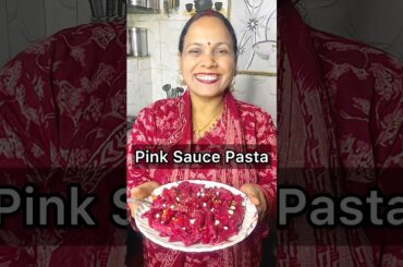 Creamy Pink Sauce Pasta 😍 #shorts #cooking