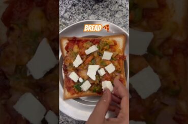 Day 18/100 |Bread 🍕 |#dailyvlog #cooking #pizza #yummy #100dayschallenge #shorts