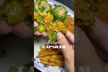 Italian Capsicum Recipe🫑✨