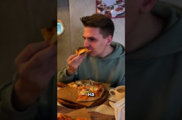 Пробую итальянскую кухню в ресторане Sono