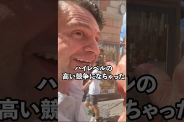 本場イタリアで食べて分かった。日本のピザ想像以上でした🍕