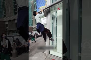 Copycats try climbing Taipei 101 after Alex Honnold’s free-solo climb