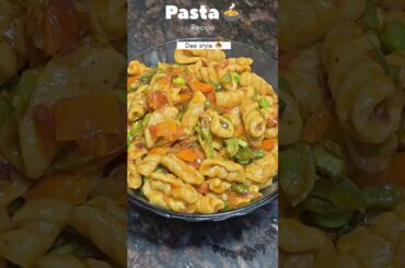 Aate wala Pasta 🍲Healthy & testy easy recipe #pastarecipe #viral #food #easyrecipe #pasta #homemade